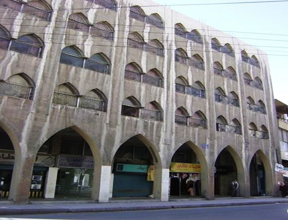 Al-Houriat Hotel Amman Extérieur photo